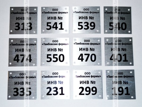 Лента tesa 6930 pv3 35 ф