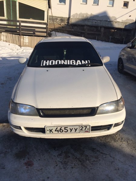 Наклейка хулиган