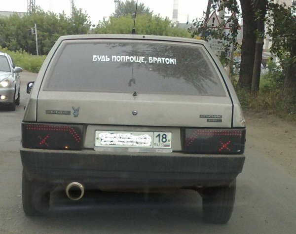 Наклейка молодой на лобовом