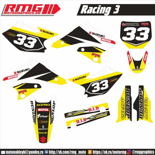 Наклейки на мотоцикл Racer