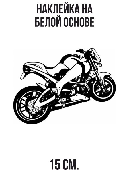 Мото наклейки на авто
