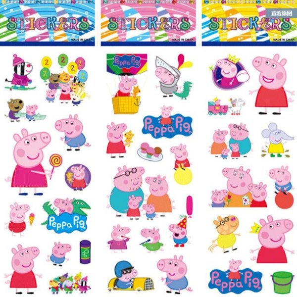 Свинка Пеппа спальня