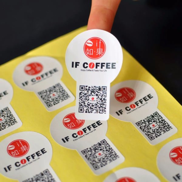 Наклейки с QR кодом и логотипом