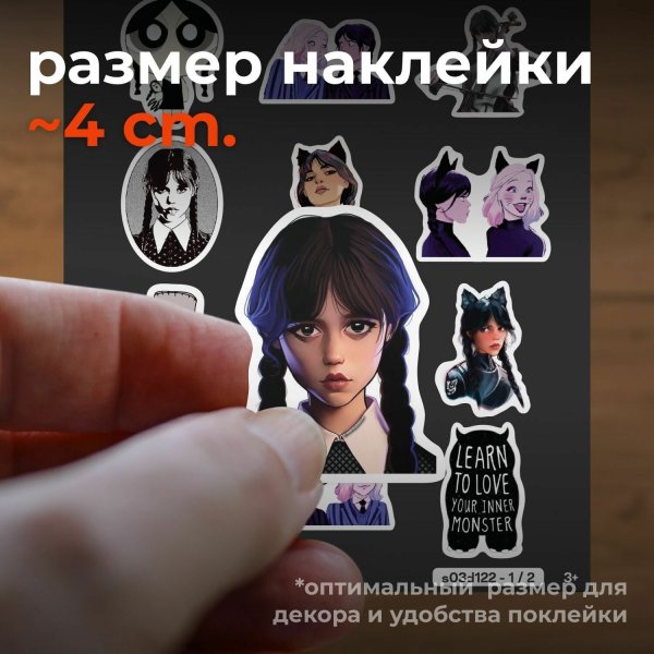 Семейка Аддамс семейный портрет