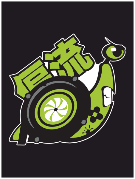 Турбо улитка наклейка на авто