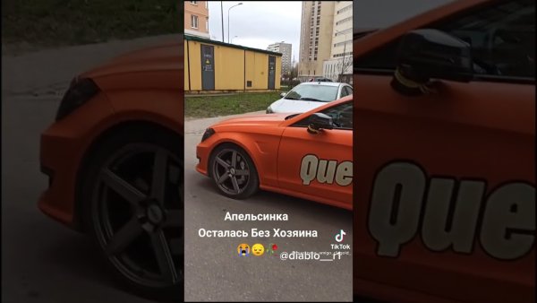 Машина Diablo р1