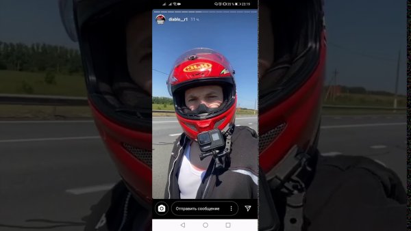 Мерседес диабло r1