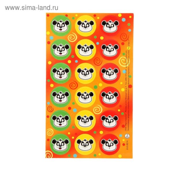 Стикеры оценки