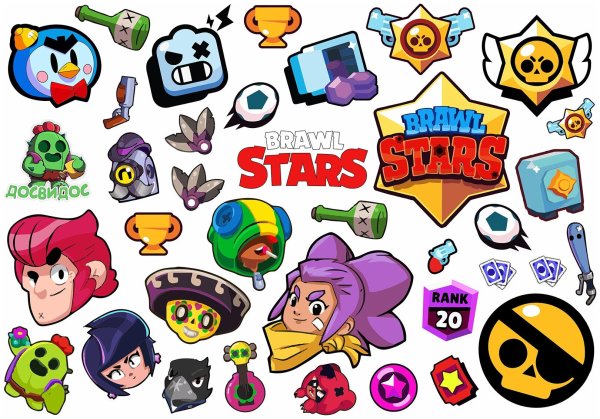 Наклейки Brawl Stars наклейки
