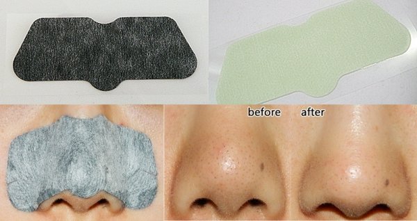 Пластырь от черных точек