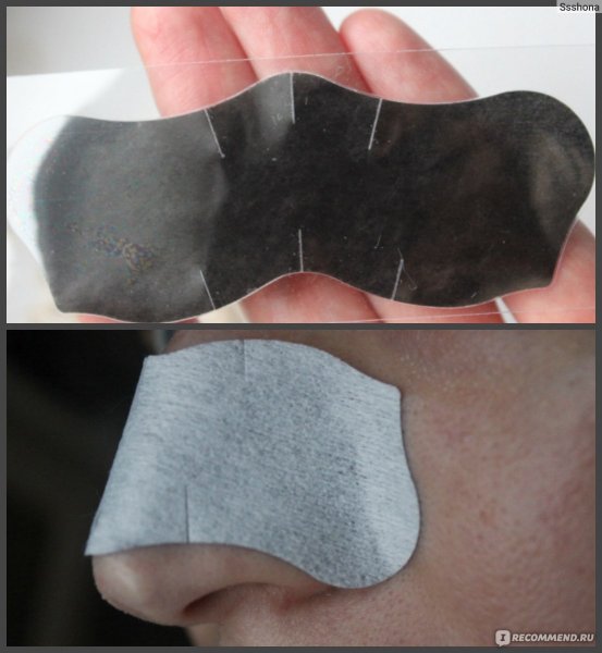 Избавиться от черных точек