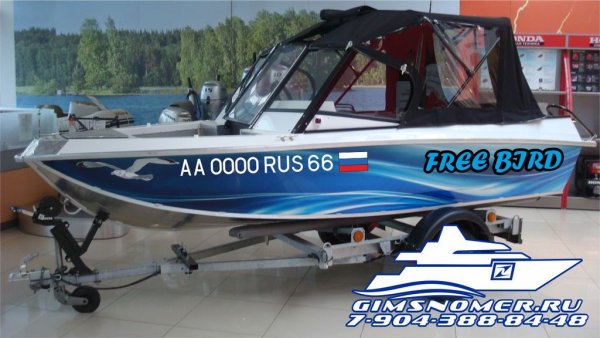 Название лодок на борту