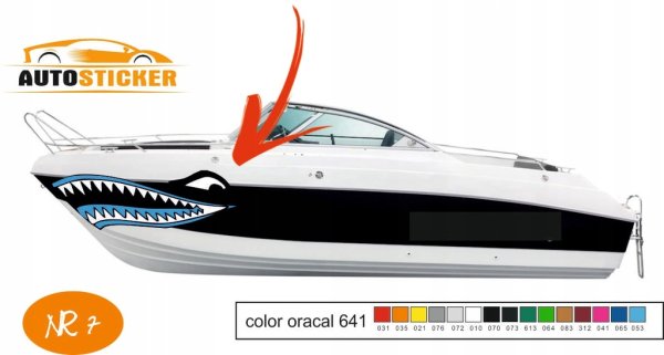 Наклейка полоса на катер