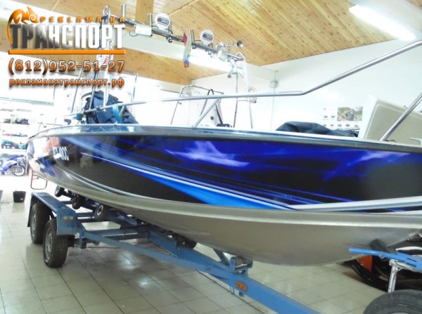 Пленка на катер борт