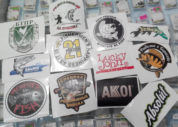 Наклейки рыболовных брендов