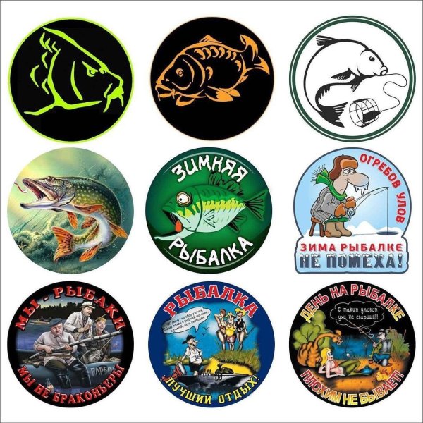Наклейка для рыбака без вырезов белая