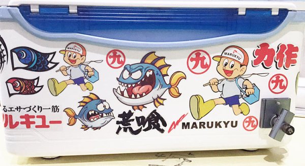 Наклейки рыболовные на ящик