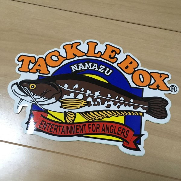 Наклейка на рыбалке