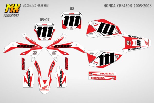 Графика Honda CRF 450