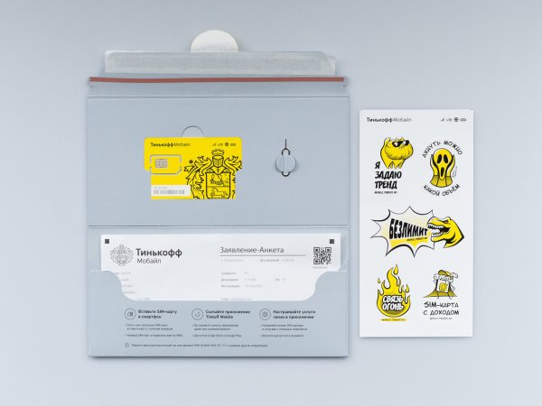 Дебетовая карта тинькофф Блэк Рик и Морти