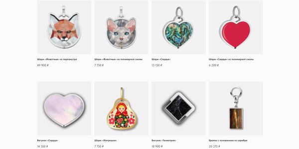 Тинькофф Блэк задняя сторона