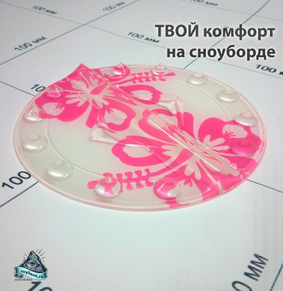 Антискользящая наклейка на сноуборд