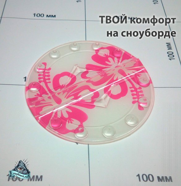 Stomp Pad для сноуборда