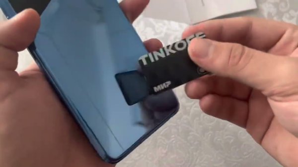 Стикеры от тинькофф