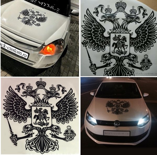 Наклейка герб на авто