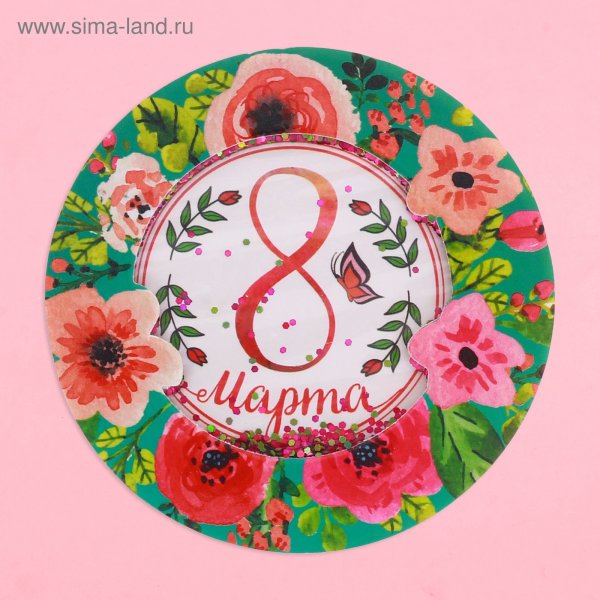 Кружки на 8 марта