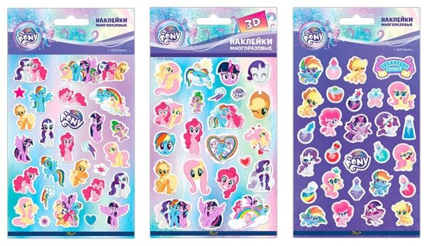 Наклейки "набор для девочки"