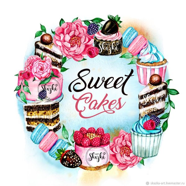 Логотип для кондитера