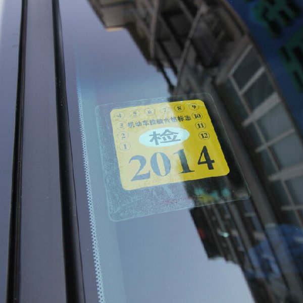 Электростатические наклейки на авто