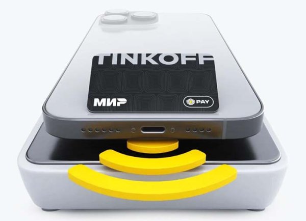 Тинькофф pay