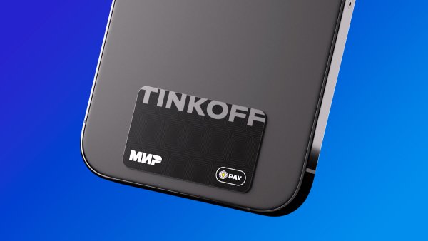 Анализ финансов Tinkoff Black