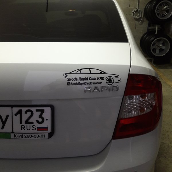 Skoda Octavia Club a7 наклейка