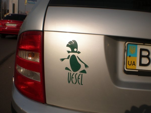 Наклейка Шкода Фабия 1.6