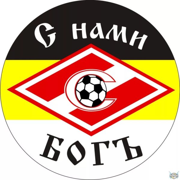 Спартак наклейки