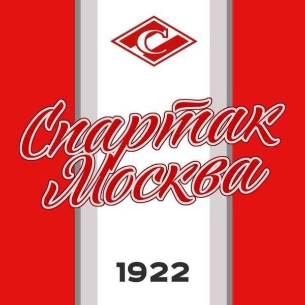 Стикеры Спартак Москва