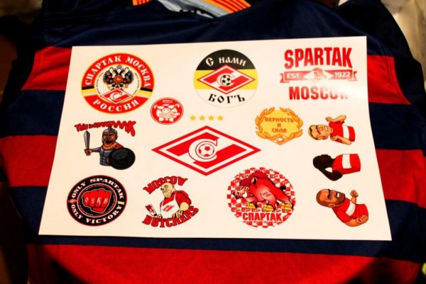 Спартаковские Стикеры