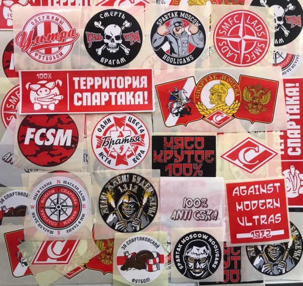 Спартаковские Стикеры