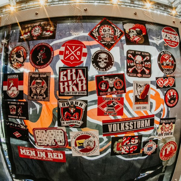 Стикеры Спартак Москва