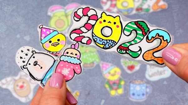 Лум планет наклейки своими руками новогодние