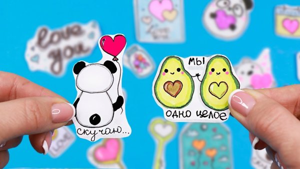 Лум планет наклейки