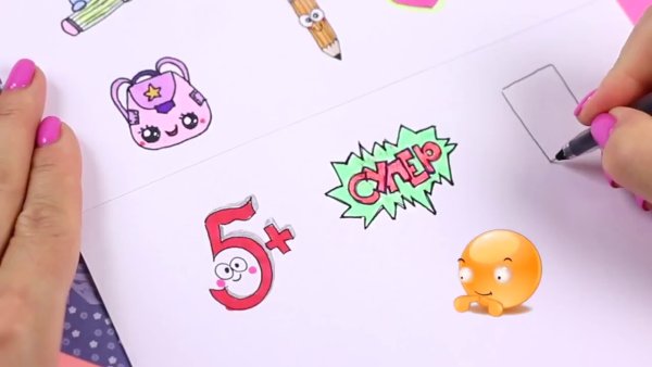 Лум планет наклейки