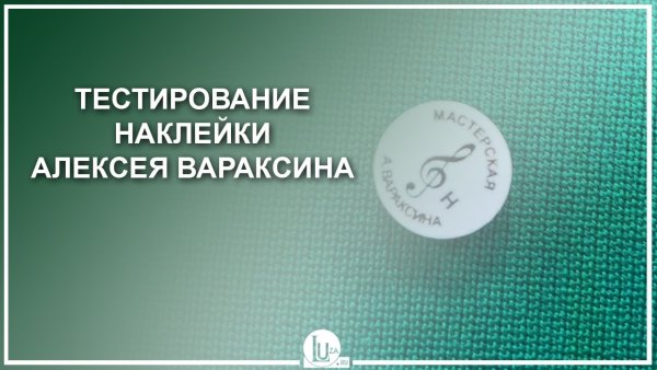 Георгий Меписашвили