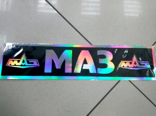 Эмблемы автозавода МАЗ