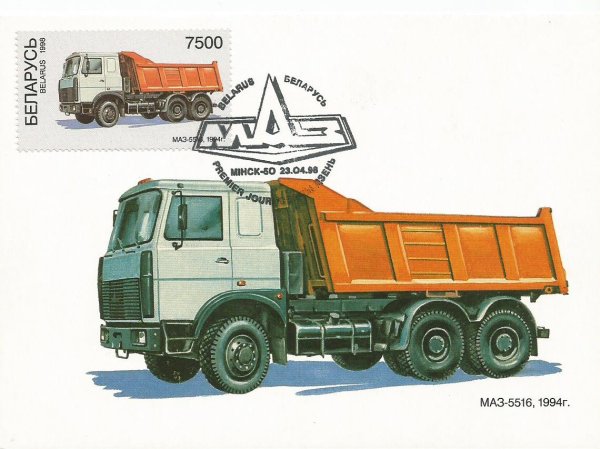 6430-8401300-002 Знак хром