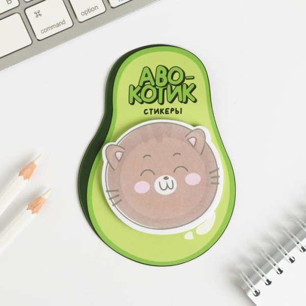 Фигурные наклейки печать