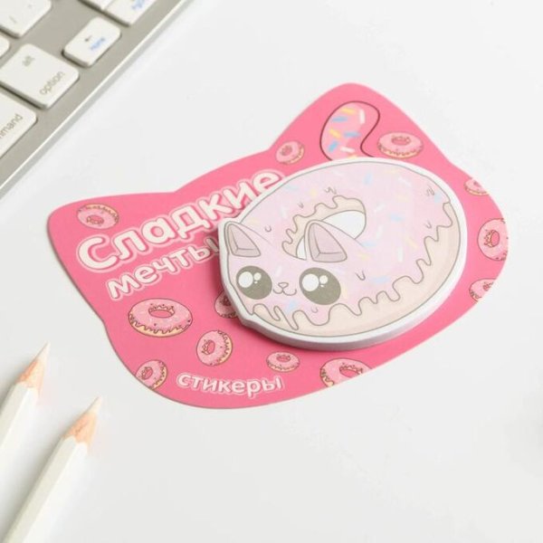 Фигурные Стикеры наклейки